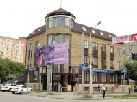 Rostov-on-Don, Sokolov st, house 82. Apartment house