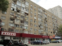 Rostov-on-Don, Sokolov st, house 85. Apartment house