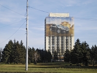 Соколова проспект, house 96. научно-исследовательский институт