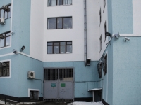 Rostov-on-Don, Beregovaya st, house 21А. office building