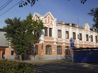 Rostov-on-Don, institute Ростовский институт кооперации, Beregovaya st, house 19