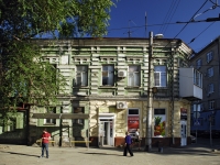 Rostov-on-Don, Bratsky alley, house 12. Apartment house