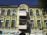 Rostov-on-Don, Bratsky alley, house 17. Apartment house