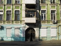 Rostov-on-Don, Bratsky alley, house 17. Apartment house