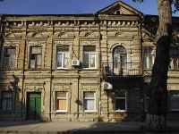 Rostov-on-Don, Bratsky alley, house 27. Apartment house