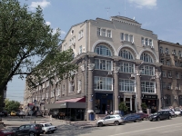 Rostov-on-Don, Budennovsky avenue, house 3. multi-purpose building