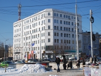 Rostov-on-Don, technical school Кино и Телевидения, Budennovsky avenue, house 13