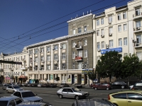 Rostov-on-Don, Budennovsky avenue, house 37. office building