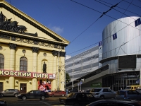 Rostov-on-Don, Budennovsky avenue, house 49. shopping center