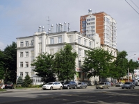 Rostov-on-Don, avenue Budennovsky, house 61. Apartment house