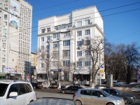 Rostov-on-Don, Budennovsky avenue, house 76. Apartment house