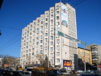 Буденновский проспект, дом 80. офисное здание