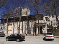 Rostov-on-Don, Budennovsky avenue, house 104. multi-purpose building