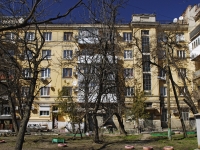 Rostov-on-Don, Budennovsky avenue, house 92. Apartment house