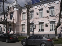 顿河畔罗斯托夫市, Varfolomeev st, 房屋 92А. 医院