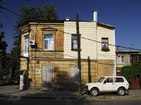 Ростов-на-Дону, улица Варфоломеева, дом 169. офисное здание