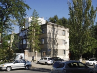 Rostov-on-Don, Mechnikov st, house 45. Apartment house