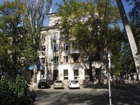 Rostov-on-Don, Mechnikov st, house 59. Apartment house
