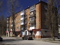 Rostov-on-Don, st Mechnikov, house 71Д. Apartment house