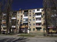 Rostov-on-Don, Mechnikov st, house 75А. Apartment house