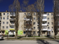 Rostov-on-Don, Mechnikov st, house 75А. Apartment house