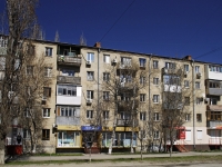 Rostov-on-Don, st Mechnikov, house 77Д. Apartment house
