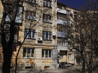 Rostov-on-Don, st Mechnikov, house 138. Apartment house