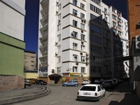 Rostov-on-Don, st Mechnikov, house 140А. Apartment house