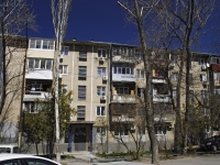 Rostov-on-Don, st Mechnikov, house 148. Apartment house