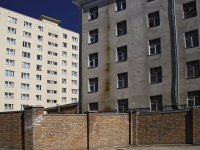 Rostov-on-Don, st Mechnikov, house 154А. Apartment house
