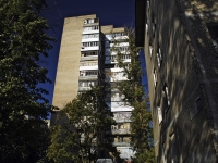 Rostov-on-Don, st Mechnikov, house 81/3. Apartment house