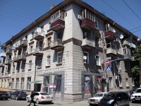 Rostov-on-Don, Ostrovsky alley, house 34. Apartment house