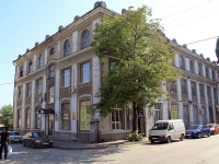Rostov-on-Don, Ostrovsky alley, house 13. multi-purpose building