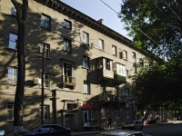 Rostov-on-Don, Ostrovsky alley, house 30. Apartment house