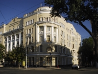 Rostov-on-Don, alley Ostrovsky, house 43. university