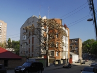 Rostov-on-Don, Ostrovsky alley, house 48. Apartment house