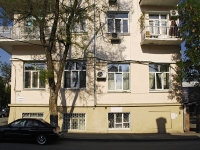 Rostov-on-Don, Ostrovsky alley, house 70. Apartment house