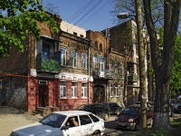 Rostov-on-Don, Ostrovsky alley, house 80. Apartment house
