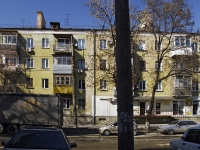 Rostov-on-Don, Ostrovsky alley, house 81А. Apartment house