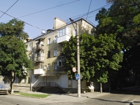 顿河畔罗斯托夫市, Ostrovsky alley, 房屋 81А. 公寓楼