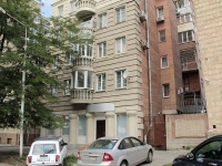 Rostov-on-Don, Pushkinskaya st, house 5/7. Apartment house