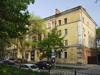 Rostov-on-Don, st Pushkinskaya, house 10. Apartment house