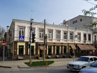Rostov-on-Don, Pushkinskaya st, house 36. Apartment house