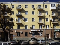Rostov-on-Don, Pushkinskaya st, house 39. Apartment house