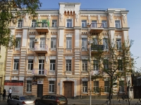 Rostov-on-Don, Pushkinskaya st, house 42. Apartment house