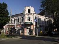 Rostov-on-Don, Pushkinskaya st, house 45. multi-purpose building