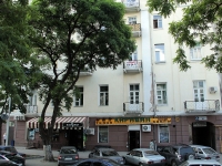 Rostov-on-Don, Pushkinskaya st, house 48. Apartment house