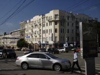 Rostov-on-Don, Pushkinskaya st, house 48. Apartment house