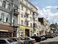 Rostov-on-Don, Pushkinskaya st, house 61. Apartment house