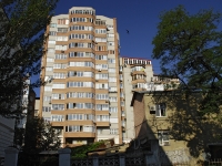 Rostov-on-Don, Pushkinskaya st, house 72А. Apartment house